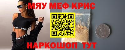 герыч Заволжье