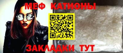 индика Ирбит