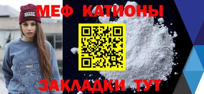 альфа пвп VHQ Изобильный