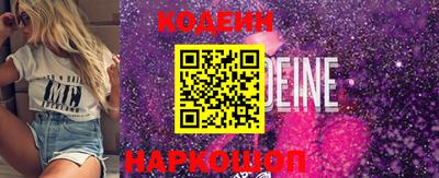 герыч Заволжье