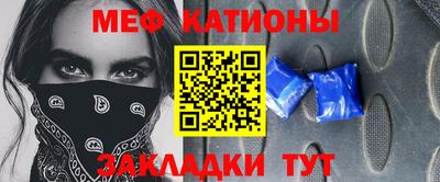 индика Ирбит