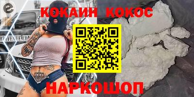 альфа пвп VHQ Изобильный