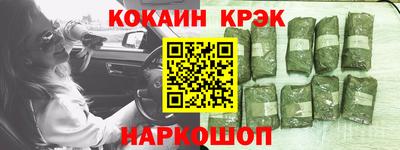 герыч Заволжье