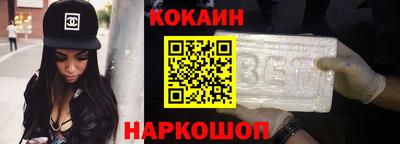 первитин Заводоуковск