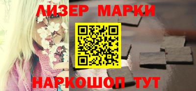 первитин Заводоуковск