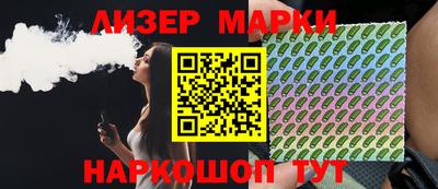 герыч Заволжье