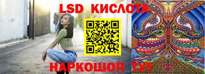 кокаин премиум Жуковский