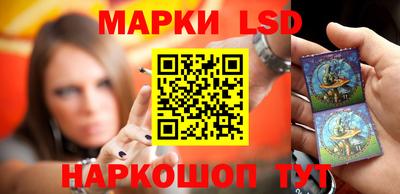 индика Ирбит