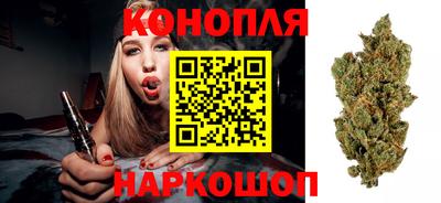 герыч Заволжье