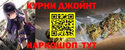 альфа пвп VHQ Изобильный