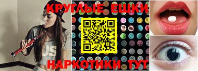 кокаин премиум Жуковский