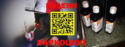индика Ирбит