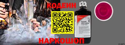 альфа пвп VHQ Изобильный