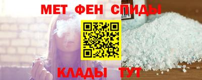 индика Ирбит