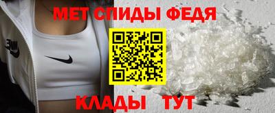 кокаин премиум Жуковский