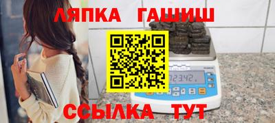 альфа пвп VHQ Изобильный