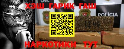 первитин Заводоуковск