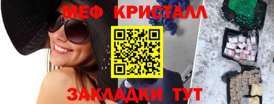 альфа пвп VHQ Изобильный