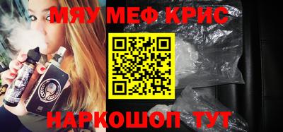 бутират Ипатово