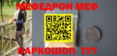 индика Ирбит