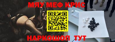 индика Ирбит