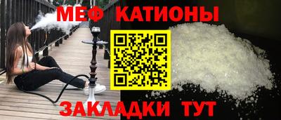 герыч Заволжье