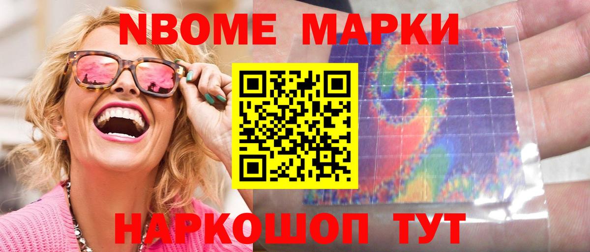 LSD-25 экстази ecstasy  ЛСД экстази ecstasy  Вход с VPN  Куйбышев 