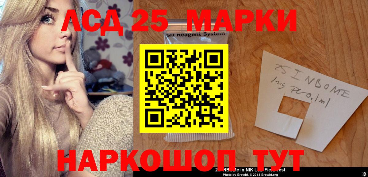 Гашиш  Меф МЯУ МЯУ  Вход с VPN  ГАШИШ  Куйбышев  МАРИХУАНА  Цена  МЕФ  